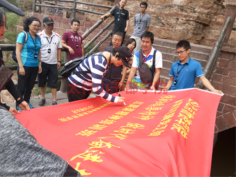 图片5
