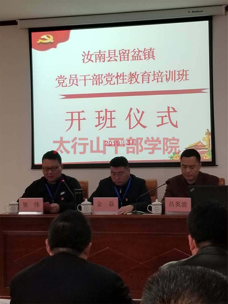 图片3