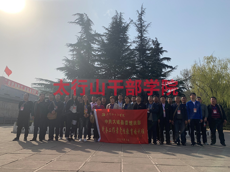 图片4